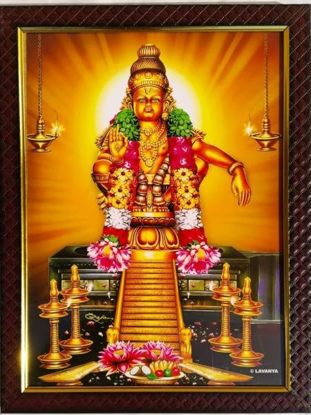 File:Ayyappa.jpg